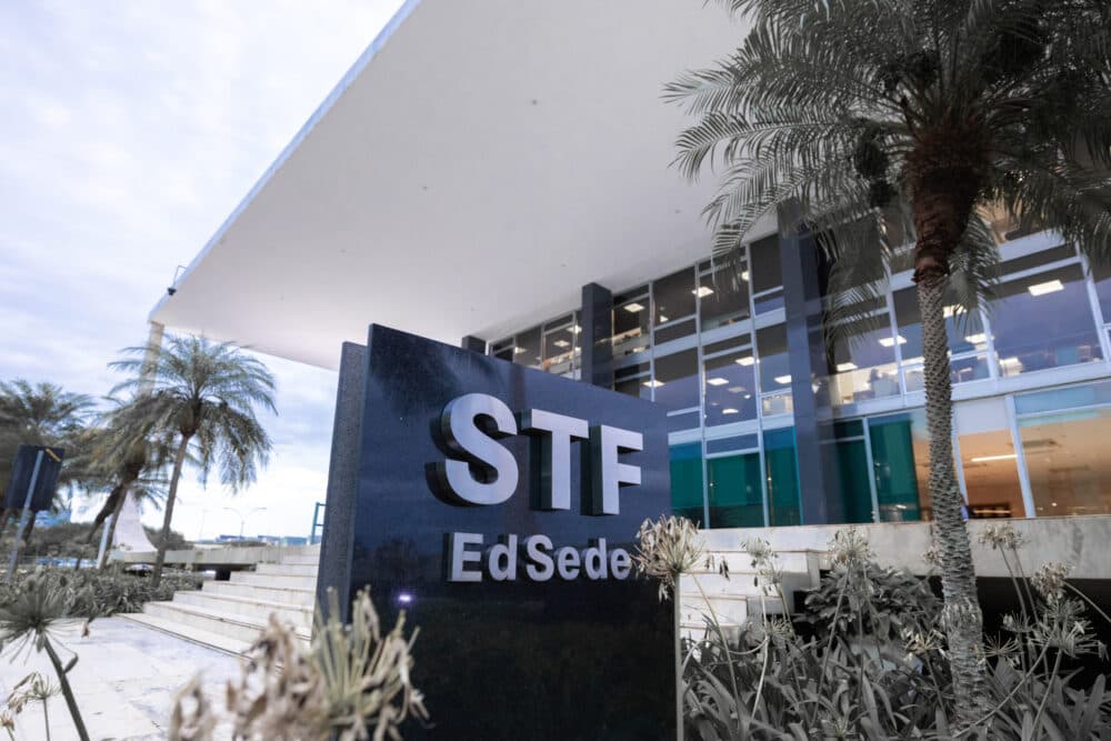 STF 裁决:公务员死亡抚恤金的薪酬上限应在扣除减幅之前适用